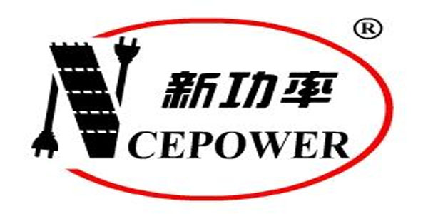 無錫新潔能